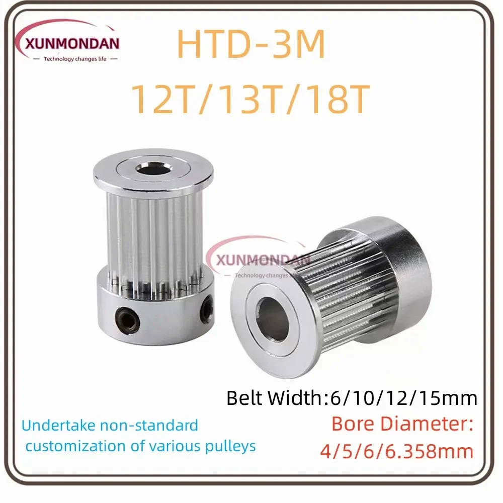 Запчасти для 3D-принтера Xunmondan зубчатый Шкив HTD 3M 12T 13T 18 зубьев 4-8 мм синхронные