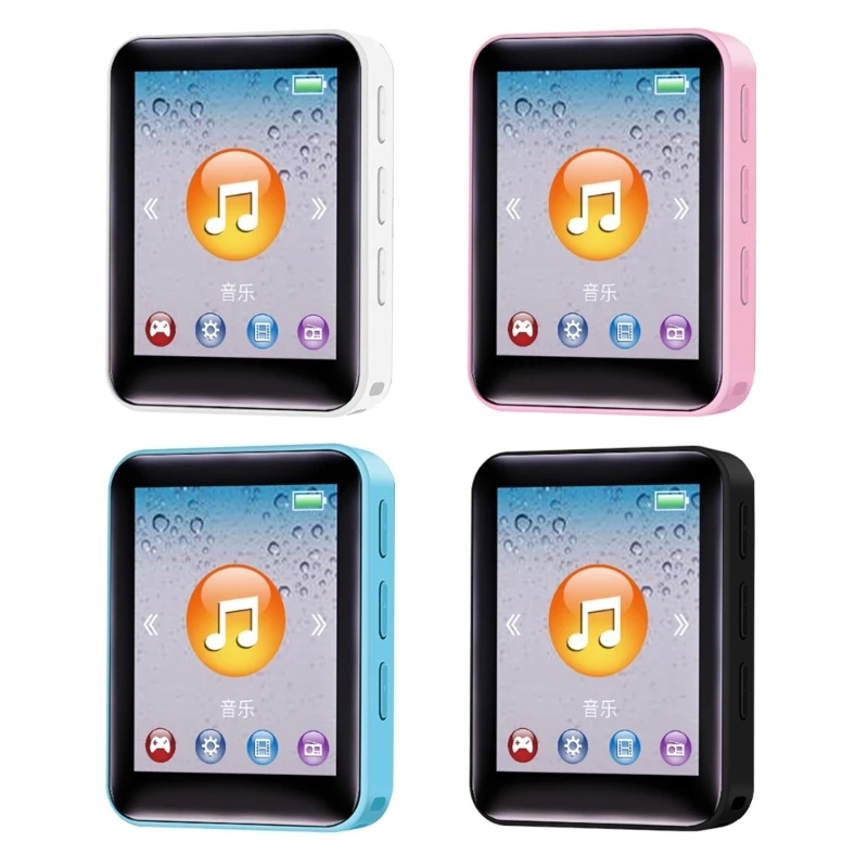 1.8" Mini MP3 Player Digital Music Media Player Full Screen 