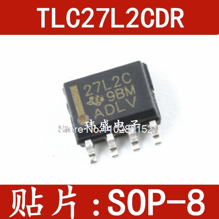 (10 шт./лот) TLC27L2CDR SOP8 27L2C
