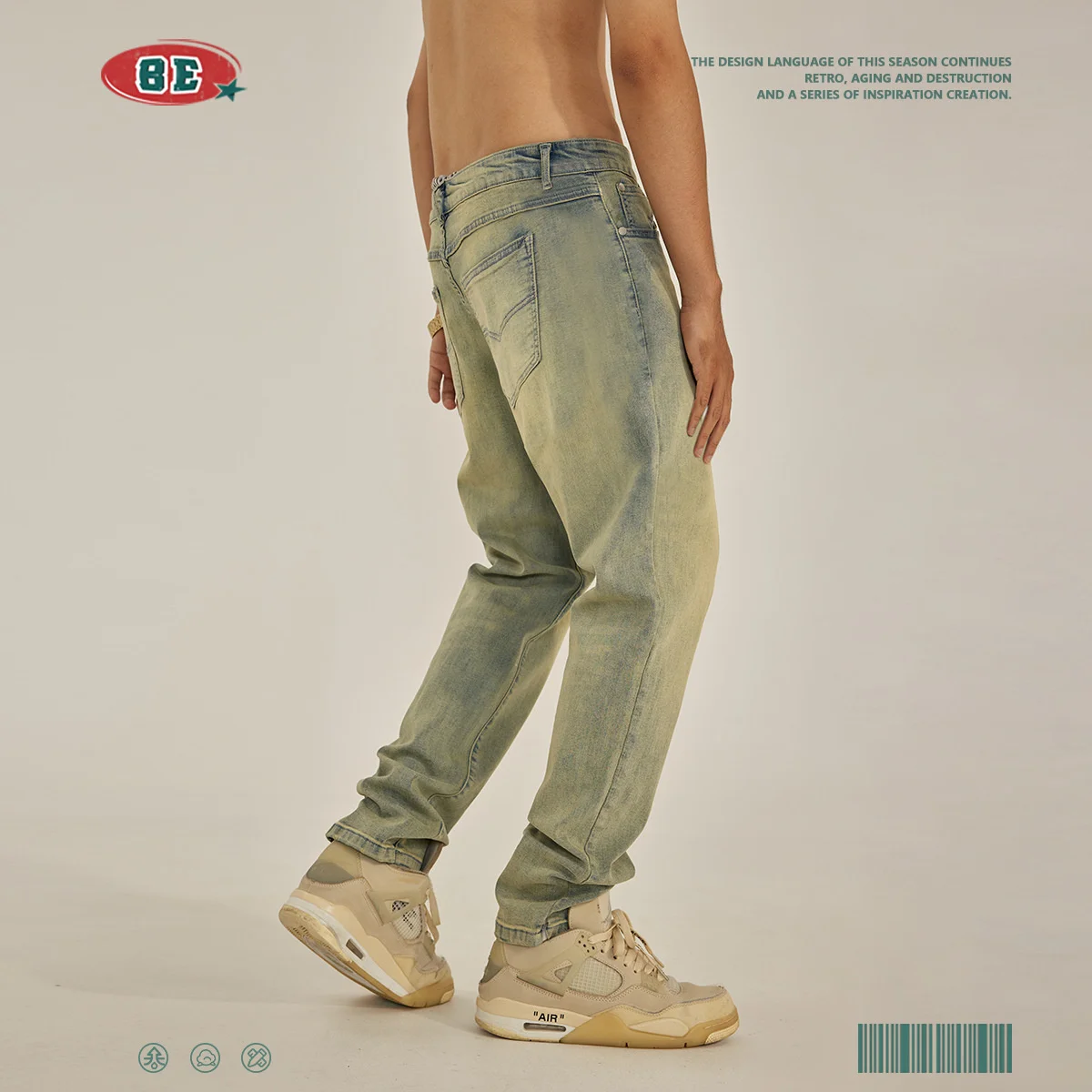 Рисунок 4 - Wear Be | Осень-зима 2023