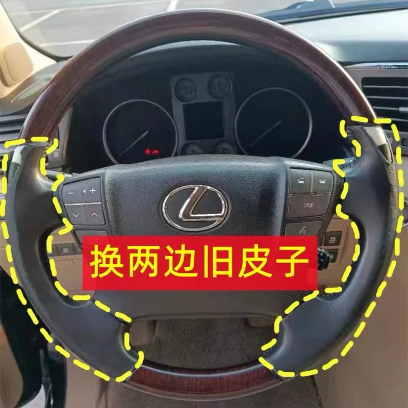 

Чехол 2005-17 для руля для лексуса LX570, кожа, цвет темно-серый, для левой и правой стороны, шиты вручную
