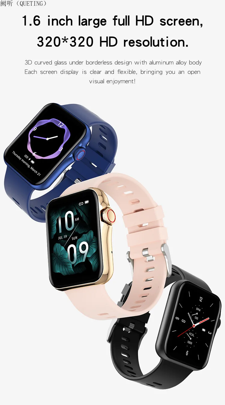 

2022 New D06 Smart Watch Bluetooth Call 1.69 Inch Full Touch Woman Man Fitness Sleep Tracker Heart Rate ECG Sports Waterproof