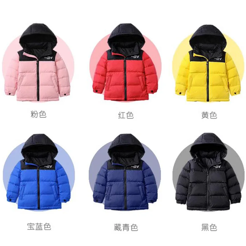 

Winter Children's White Duck Down Coat Adolescent Baby Kids Boys and Girls Patchwork Color Contrast Hooded Winter Jacket 4-14Y