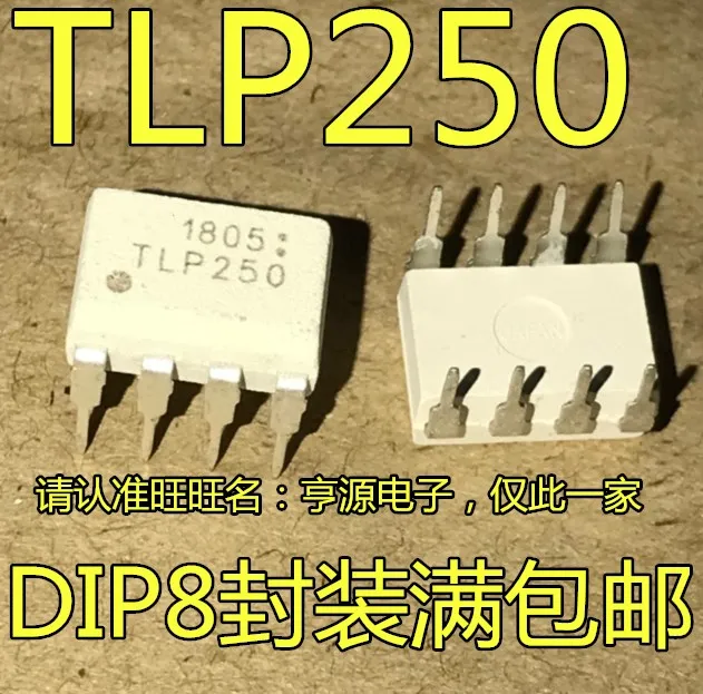 New original TLP250 in-line DIP8 inverter IGBT drive optocoupler isolator