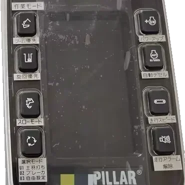 1519385 Запчасти Монитор E320B 320B Панель дисплея монитора 151-9385 106-0172 1060172