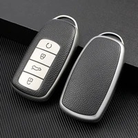 new arrival leather tpu car key case for chery tiggo 8 plus pro tiggo 7 pro plus arrizo 5 full cover key holder 2021 accessories