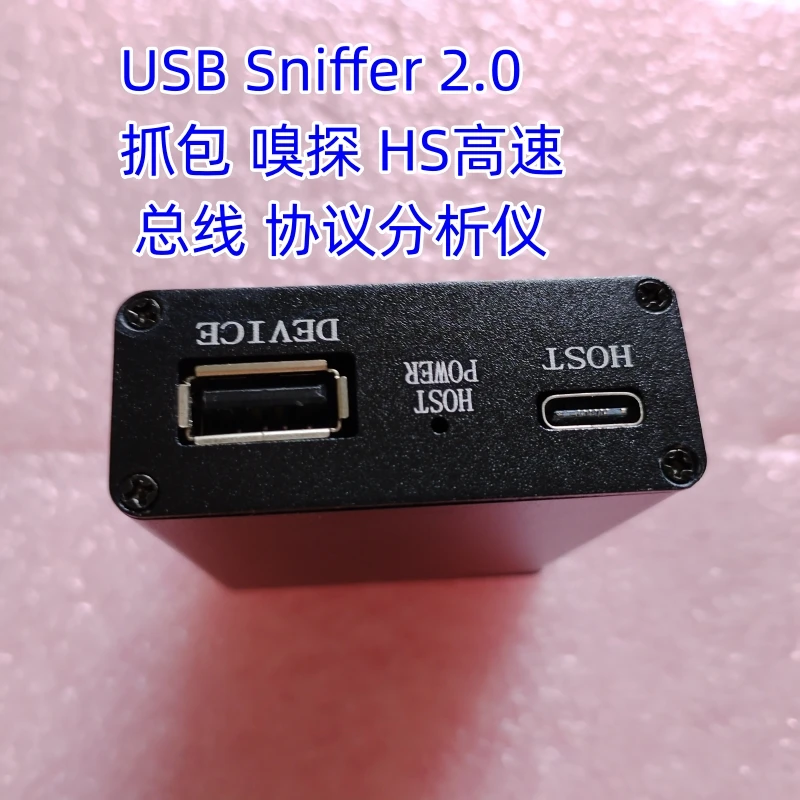

Портативный USB SNIFFER 2.0 с открытым исходным кодом, высокоскоростной анализатор протокола шины HS для захвата и снайживания пакетов