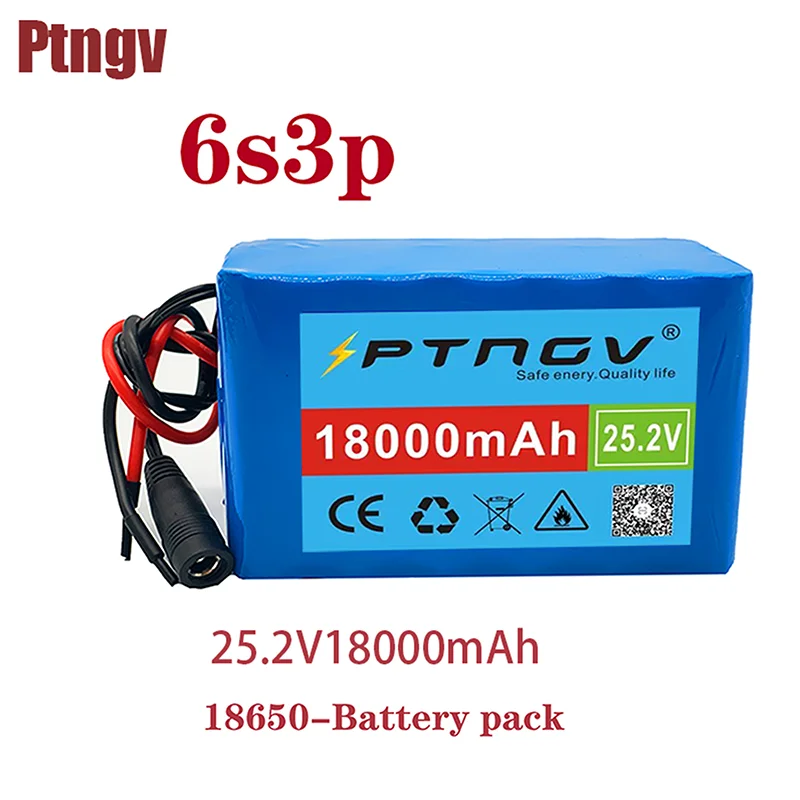 Э мач. Э мач. Подушка аккумулятор. Э мач. Э мач.