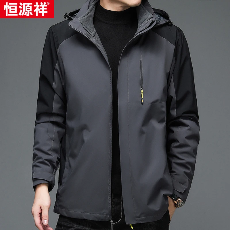 Hengyuanxiang Men's Autumn and Winter Jacket New Hood Outdoor Casual Sweatshirt Top Outerwear Fashion