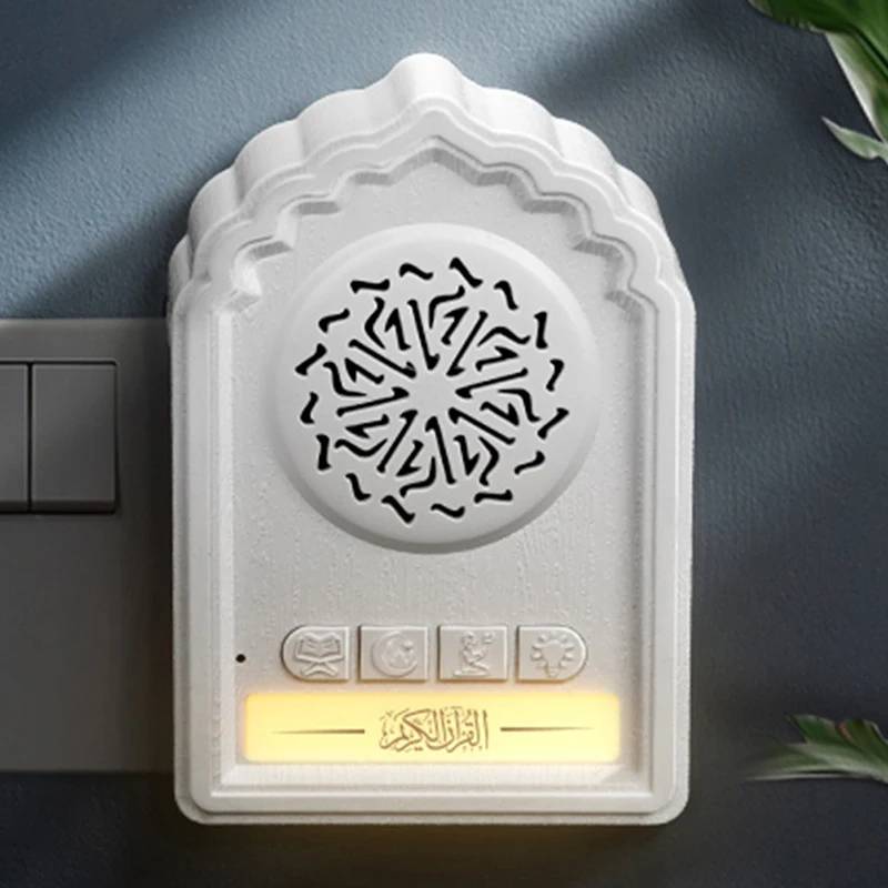 Портативный Миниатюрный мусульманский ислам портативный маленький дом