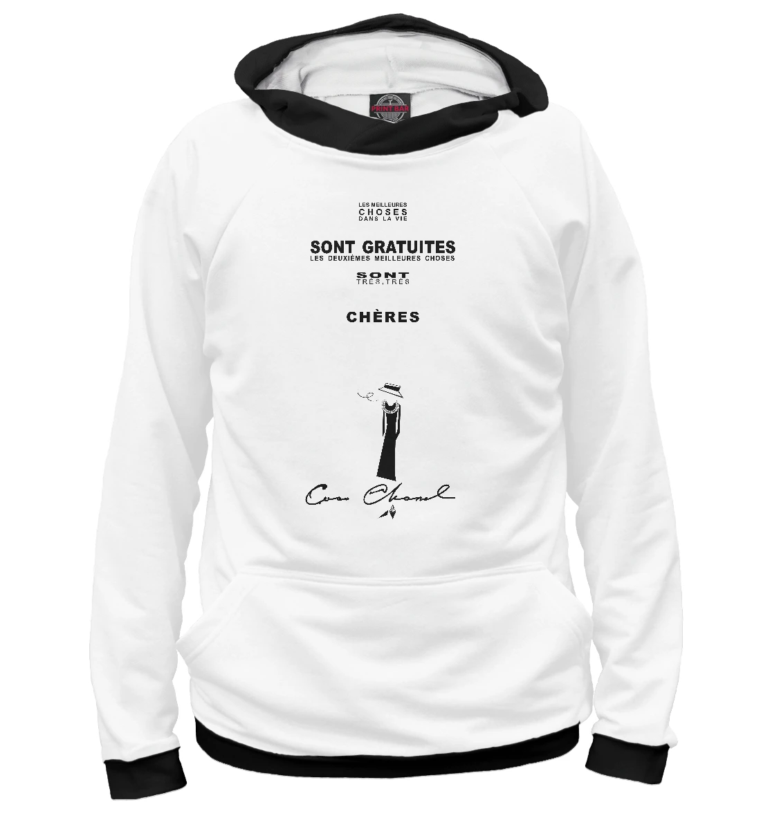 Coco Chanel AliExpress