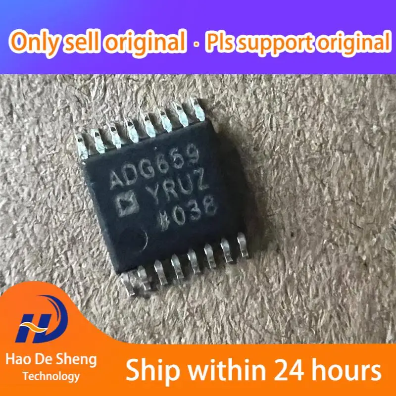 

10PCS/LOT ADG659YRUZ ADG659 SOP16 New Original In Stock