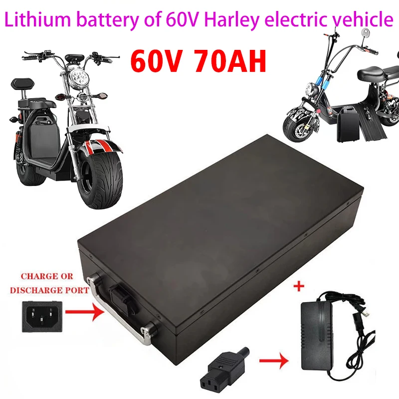 

60V 100ah Motorized Scooter Is Suitable for 250W~1500W Motorcycle/tricycle/bicycle Waterproof Lithium Battery+67.2V Charger