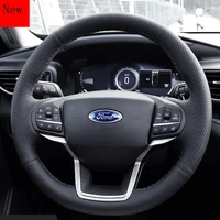 custom high quality diy hand stitched suede leather car steering wheel cover for ford explorer car accessories