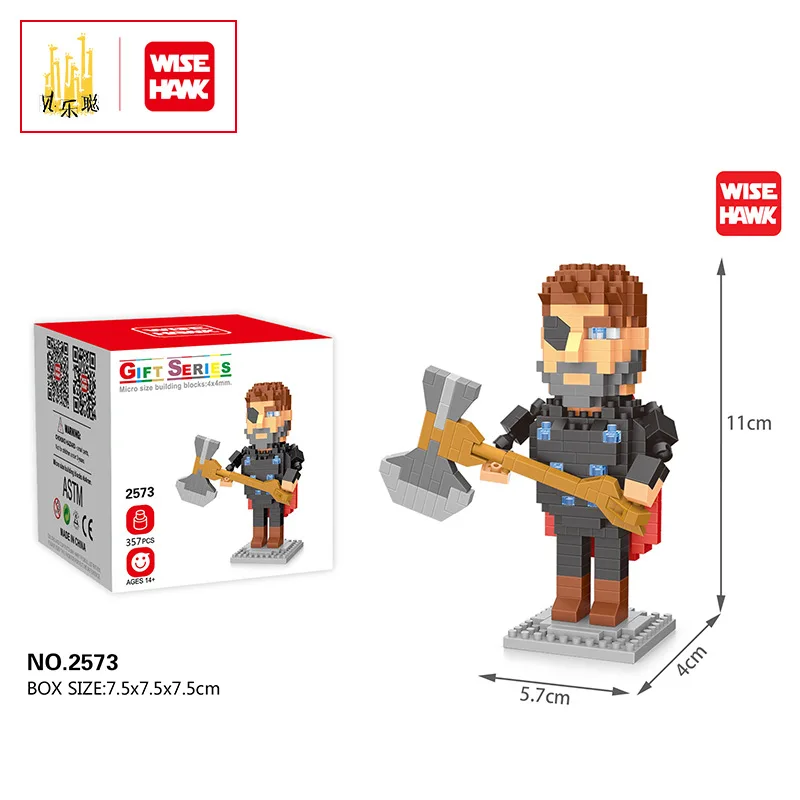 Строительные блоки Мстители Халк Железный человек Тор одинсон танос маленький