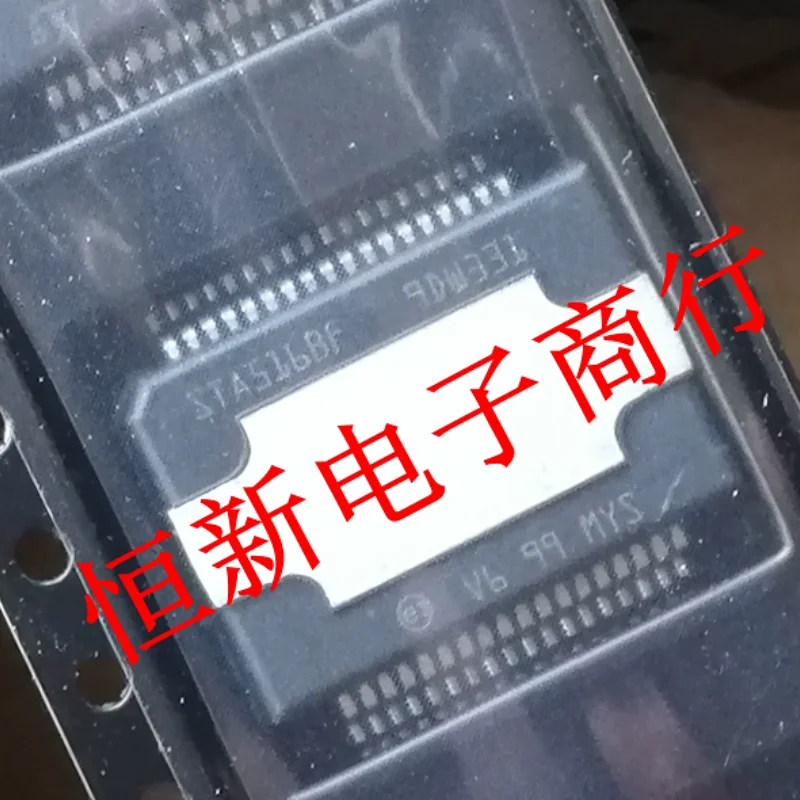 

5 шт. оригинальный STA516B STA516BE STA517B HSSOP36