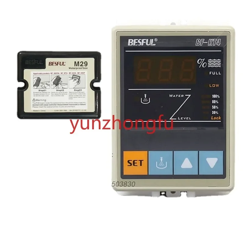 BF-KT4 цифровой дисплей светодиодный резервуар для воды увлажняющий Дисплей уровня