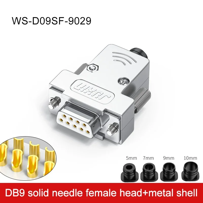 

DIVEDEER DDB9 разъем DB9