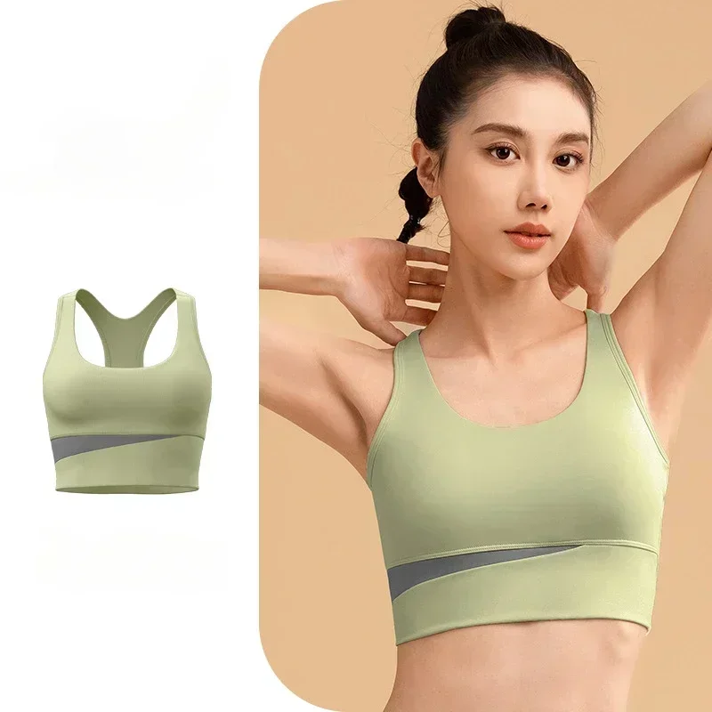 

Patchwork Sports Underwear Women's High-strength Support Shock-proof Gathering Quick-drying Fitness Vest Wear Running Yoga Br