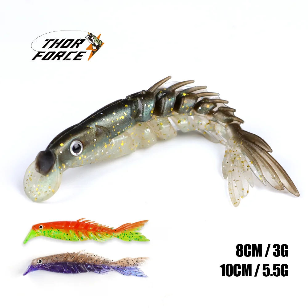 Приманка для морской рыбалки THORFORCE 8 см 10 многосекционная ножничная хвостовая