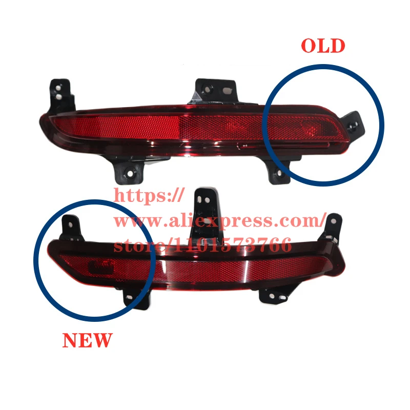 

Rear Fog Light for LI ONE F