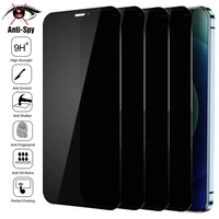 1 4pcs full cover privacy tempered glass for iphone 11 12 13 pro max anti spy screen protectors for iphone xs max xr 7 8 plus se