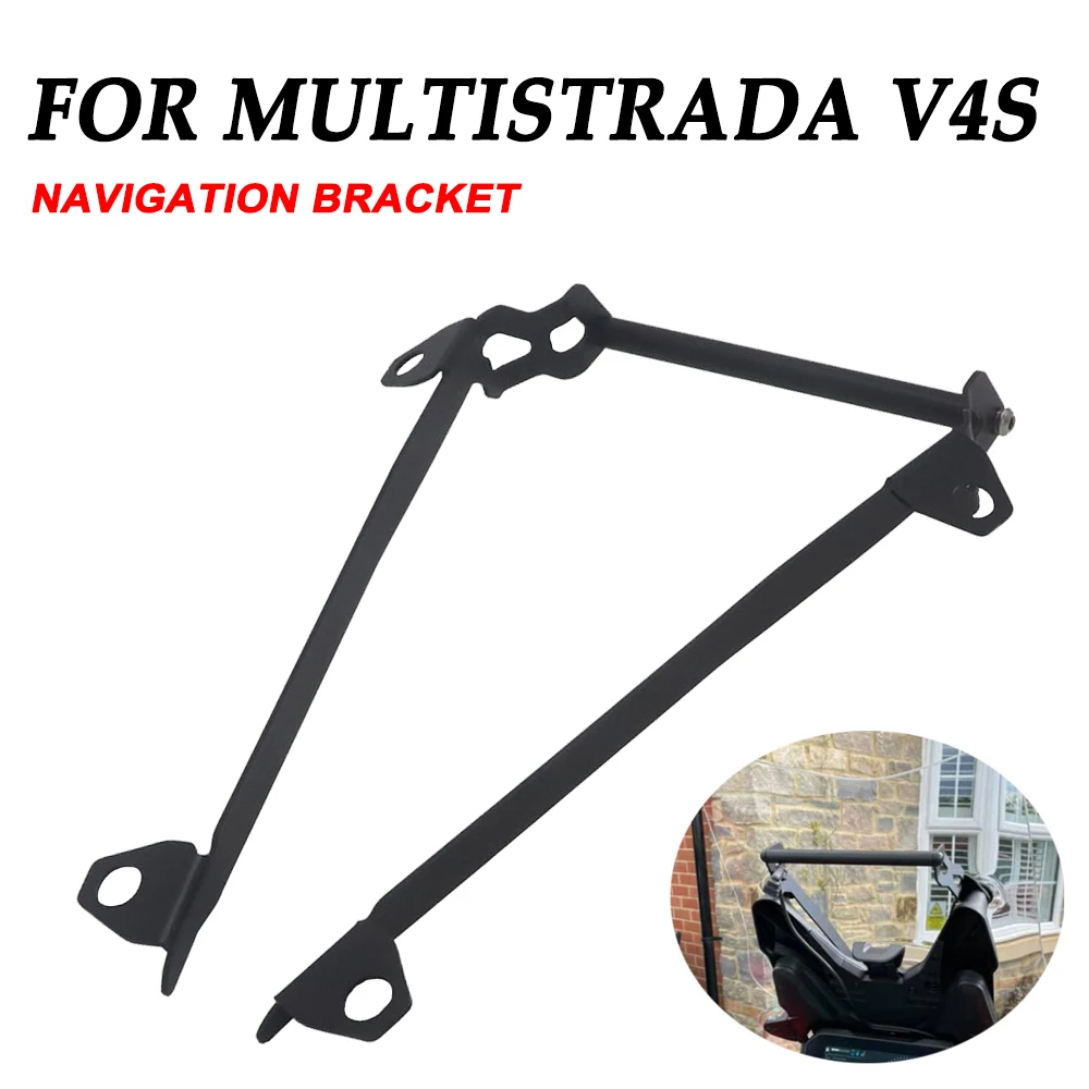 For DUCATI MULTISTRADA V4 S V4S 2021 2022 2023 Motorcycle Mobile Phone GPS Mount Navigation Bracket Stand