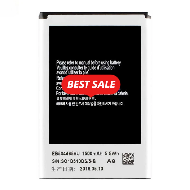 Фото Аккумулятор EB504465VU для телефонов Samsung B6520 Omnia PRO 5/S8530 Wave II/S8500 Wave/I8700 Omnia 7/I5801 Apollo Nao/Leo/I5800 3 Spica №5