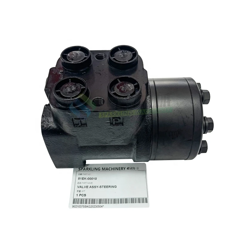 Запасные части для экскаватора рулевого клапана SKGM 81EK-00010
