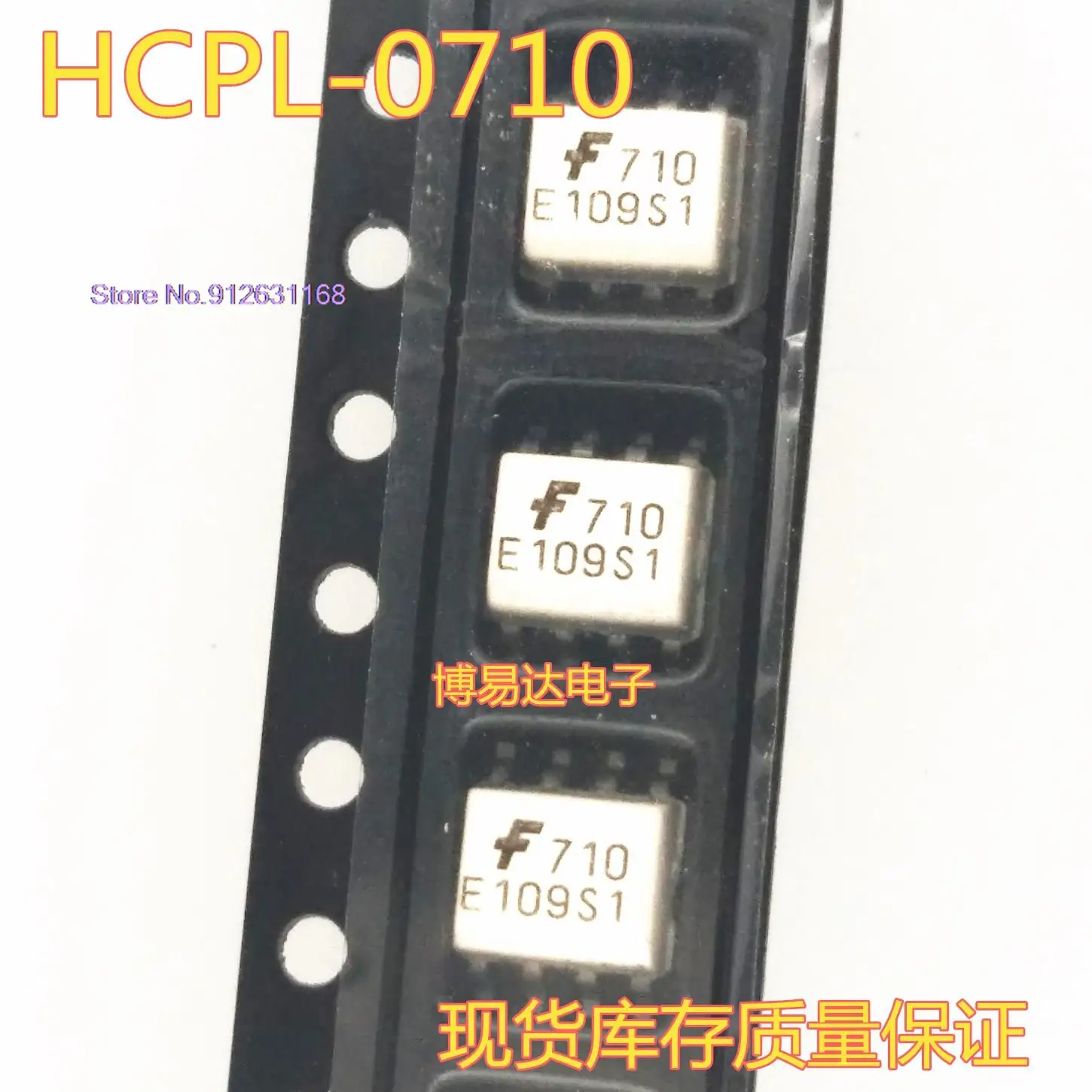 

10PCS/LOT FOD0710 SOP-8 710 HCPL-0710 HCPL-0710-500E