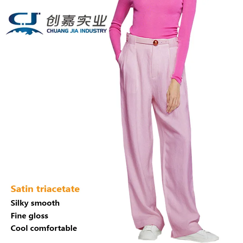 Легкие роскошные атласные триацетатные женские прямые брюки темпераментные