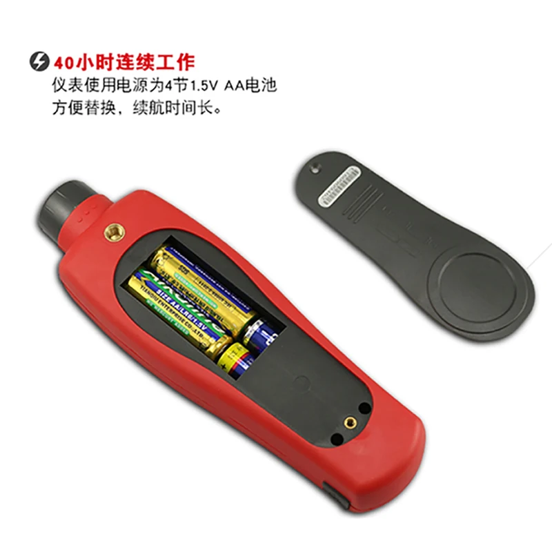 Тахометр Ulide UT372 с цифровым дисплеем высокоточный бесконтактный