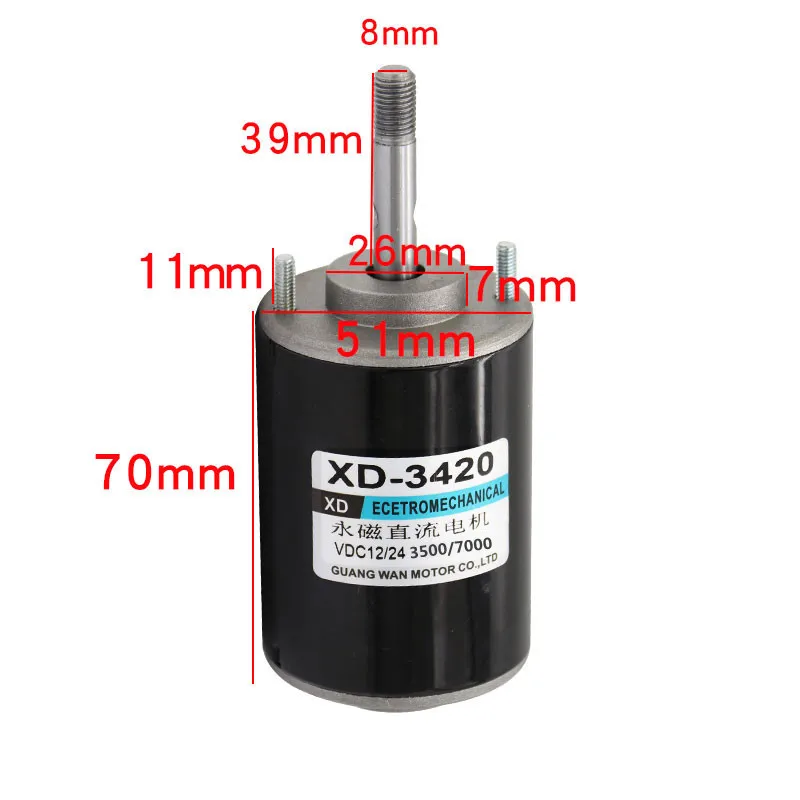 

XD-3420 Permanent Magnet DC Motor 12V/24V 3500/7000rpm 30W Universal Adjustable Reversing Motor DC Speed Motor High Torque