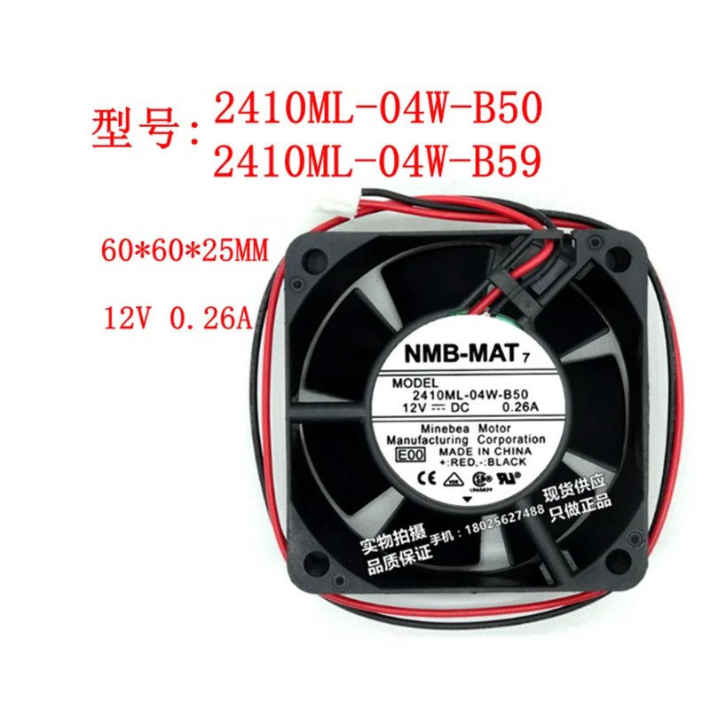 Оригинальный 6 см 12V 0.26A 2410ML-04W-B50/B59 с двойным шарикоподшипником, Процессор шторм объемное шасси вентилятор охлаждения