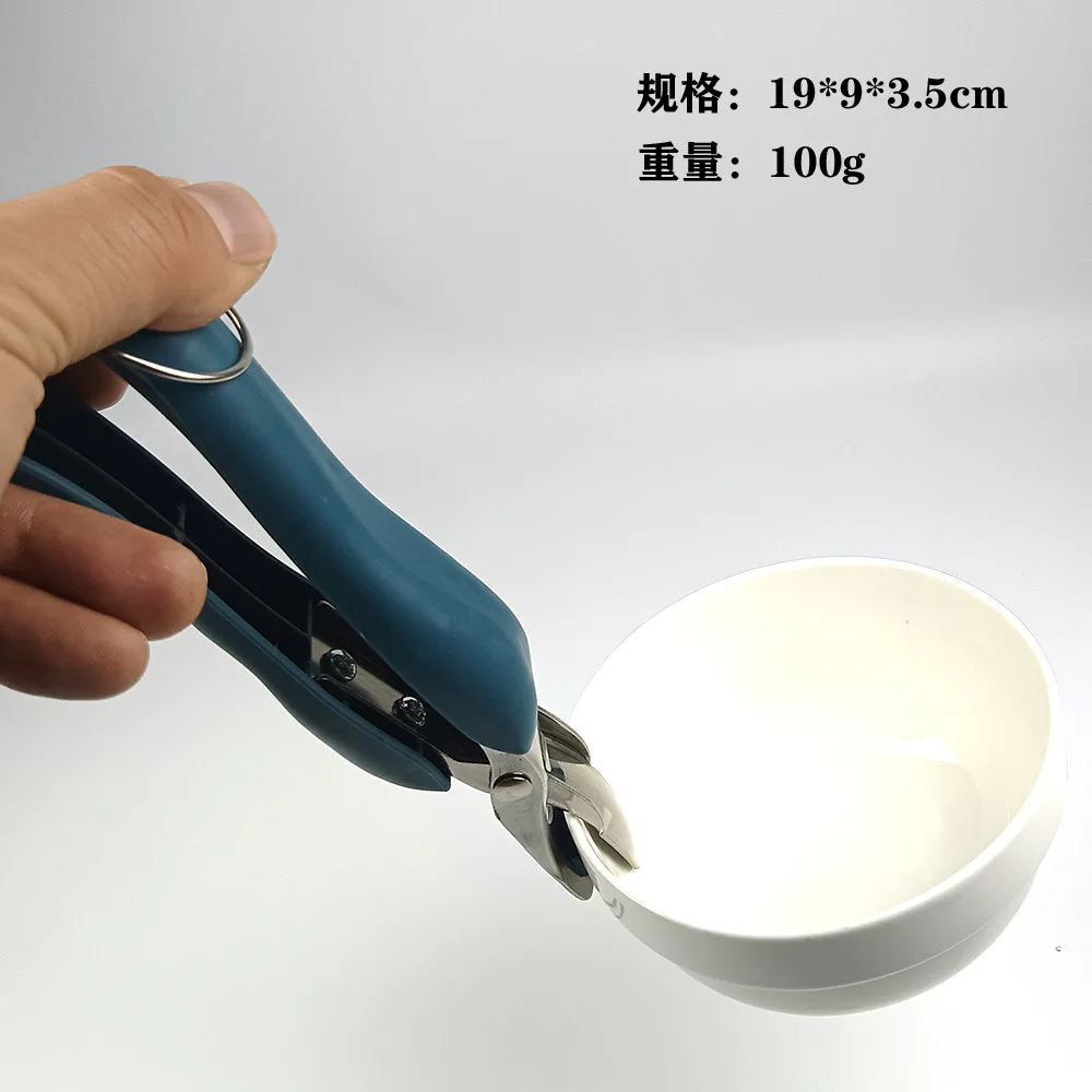 Противоожоговый зажим Taishan из нержавеющей стали