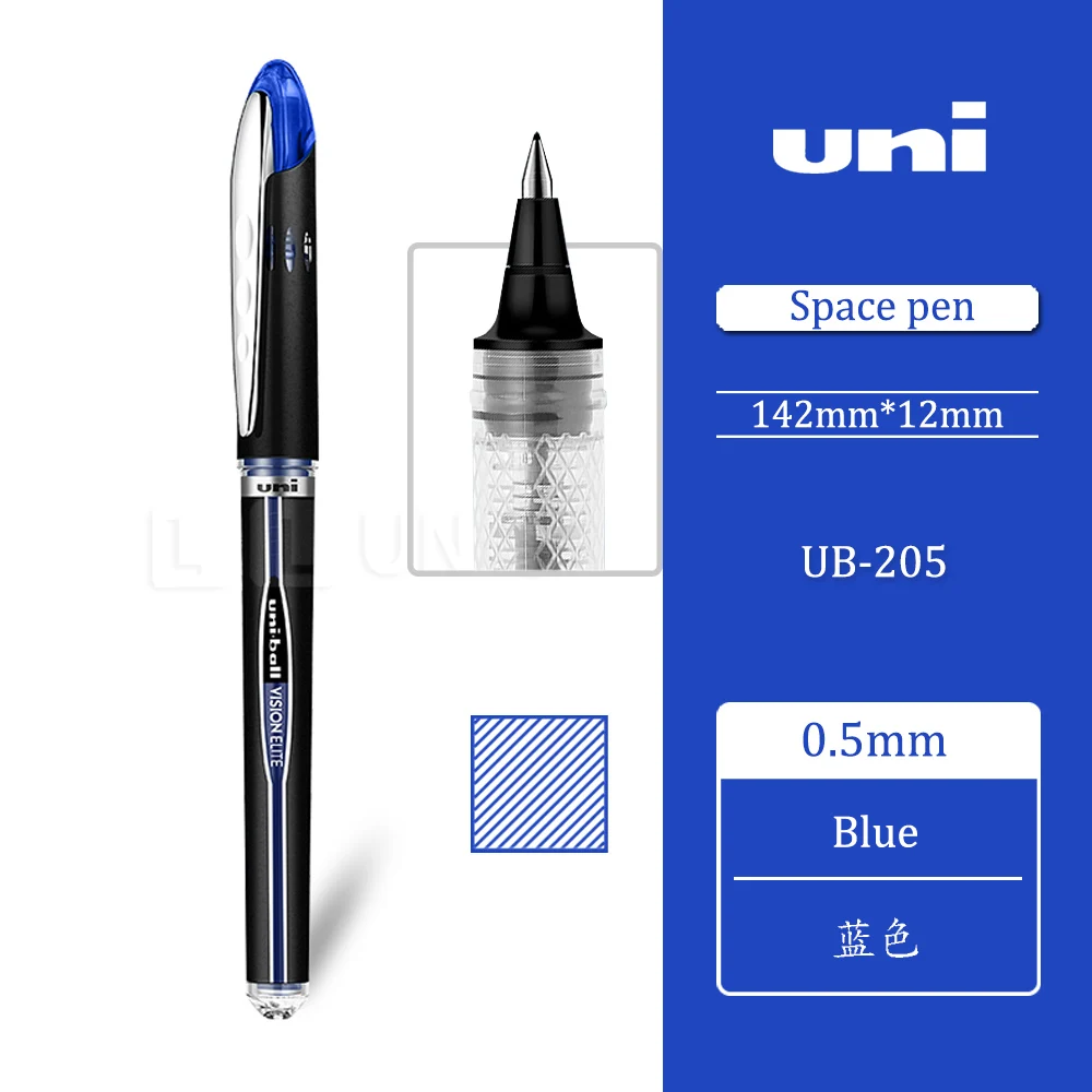 

UNI UB-200/205 черная гелевая ручка