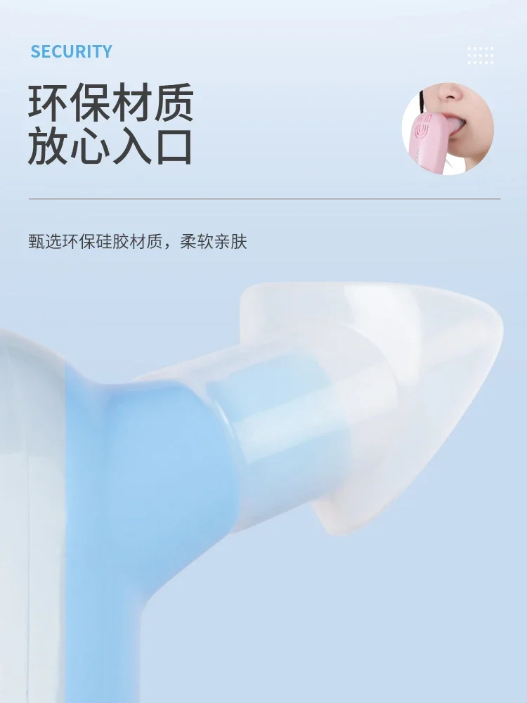 Дыхательный тренажер с функцией легких для брюшного пресса жизненно важной