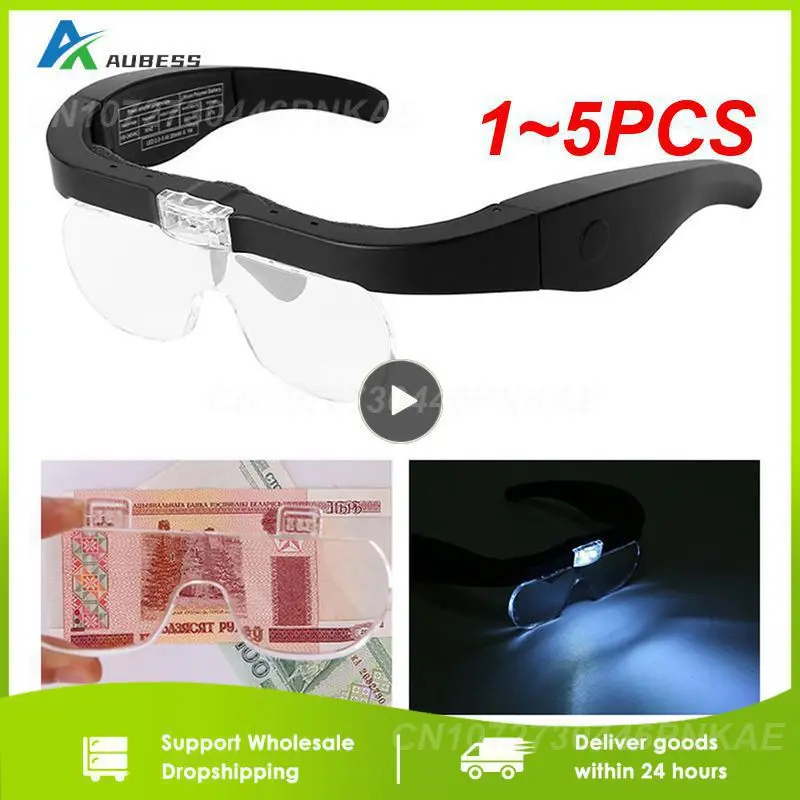 

1-5 шт., увеличительные очки со светодиодной подсветкой