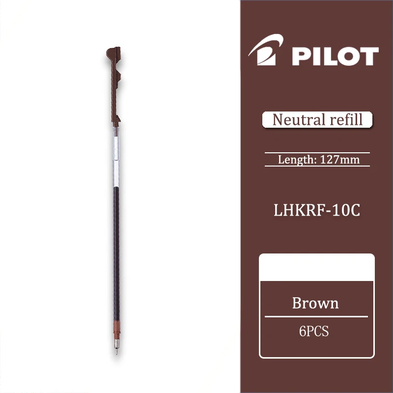 Pilot Hi-Tec-C Coleto Запасные картриджи для гелевой ручки