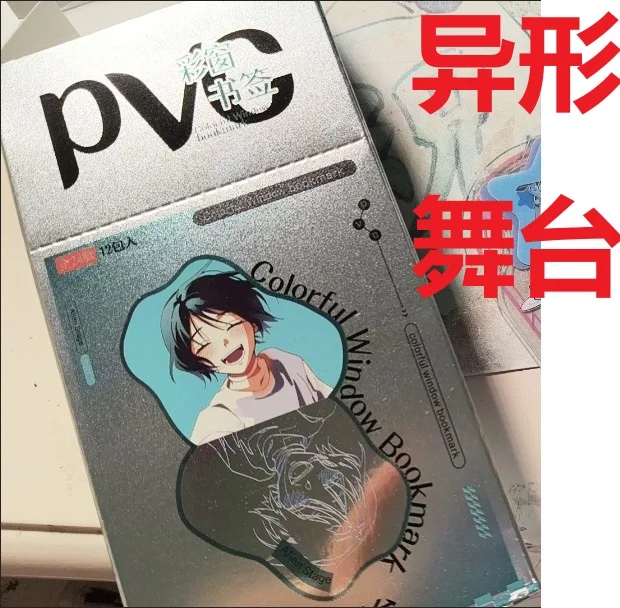 

Коллекционные карты "Только Иван, Лука МиЗи Sua", Hyuna