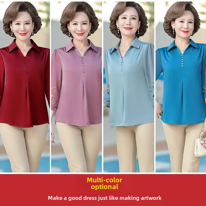 Модная шифоновая блузка свободного кроя для женщин среднего возраста пожилого