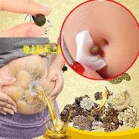 weight loss belly fat burning patch slim sheet chinese dampness evil removal slimming patch mugwort navel sticker new