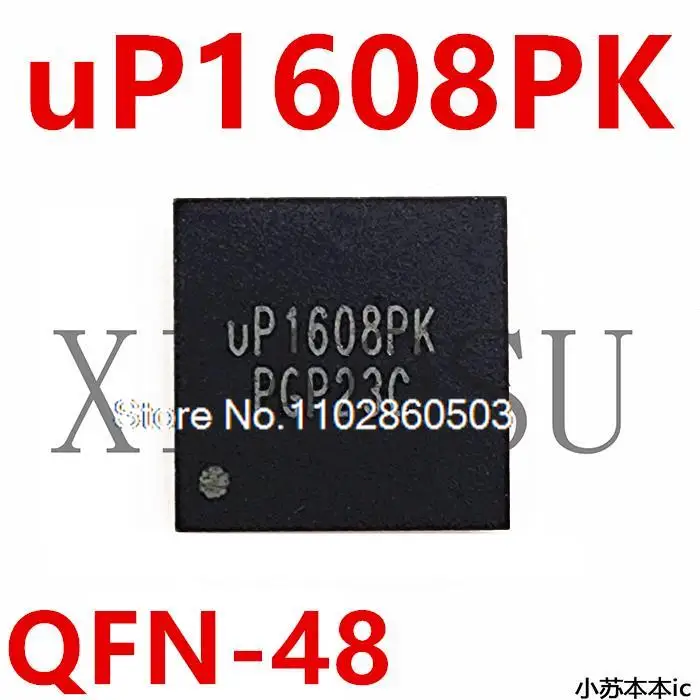 

UP1608PQGK UP1608PK UP1608SK UP1608TK QFN