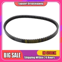 8352030 standard ctv driving belt motorcycle driving belts for gy6 150cc atv go kart moped scooter moped connecting belt