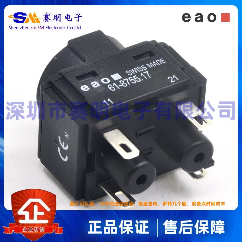 

61-8755,17 Swiss EAO импортный оригинальный контактный телефон индикатор Кнопка аварийной остановки