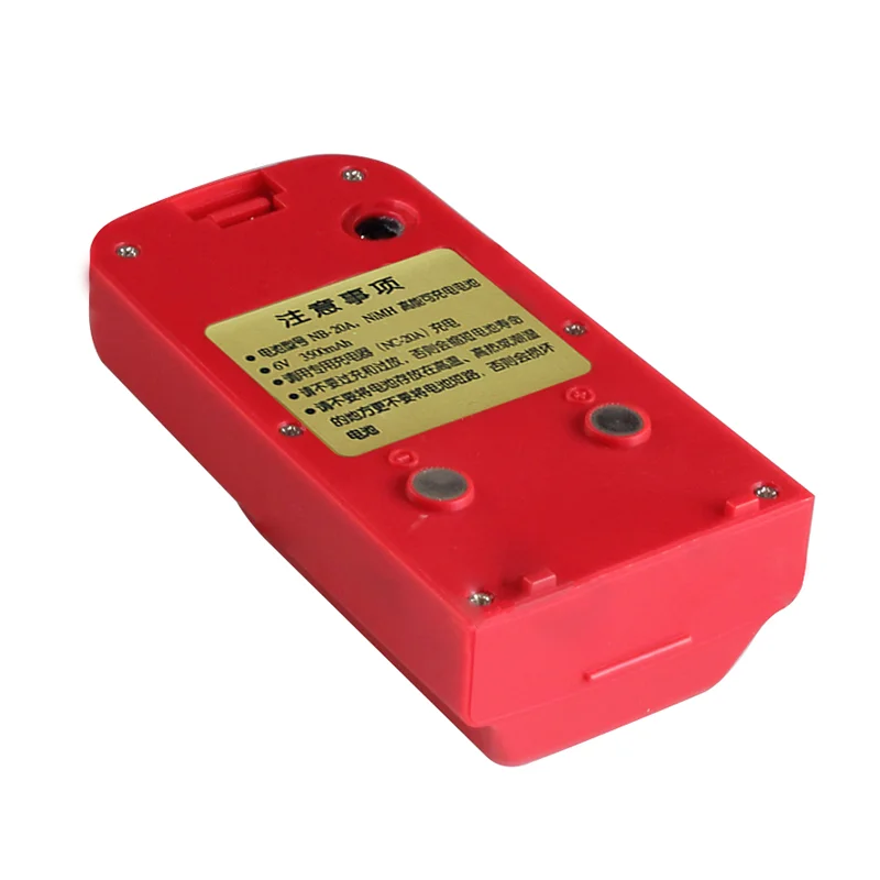 

South NB-20A Battery for South NTS352R/NTS352 Total Station Rechargeable Battery