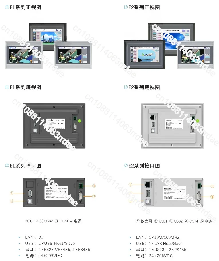 Встроенный сенсорный экран TPC1071GI GT 1031KT KI 1021 1061TI