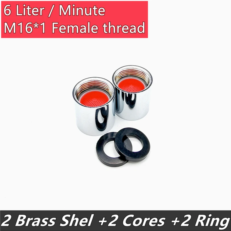 

Аэратор для крана Wasourlf M16 M18 M20