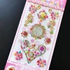 1pc 3D Children Gem Stickers Diamond Sticker Acrylic Crystal Sticker DIY Journaling Decoration Rhinestone for Kids Girls 10*26cm 5