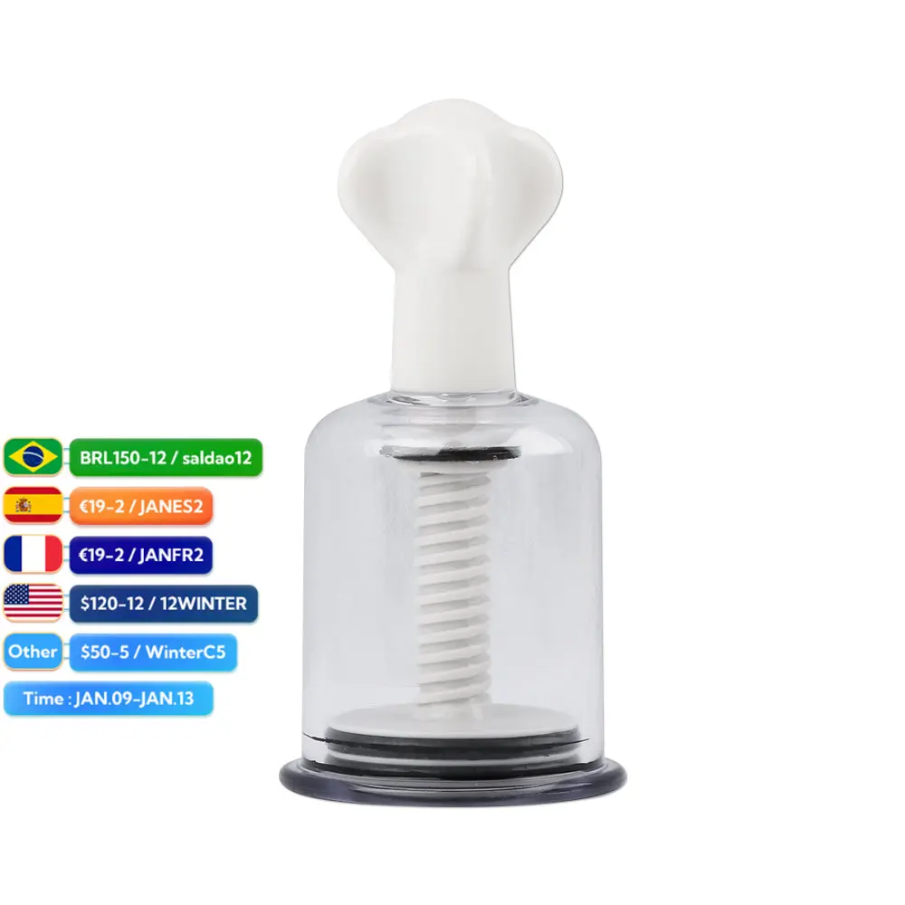 

1 шт., банки для вакуумного массажа